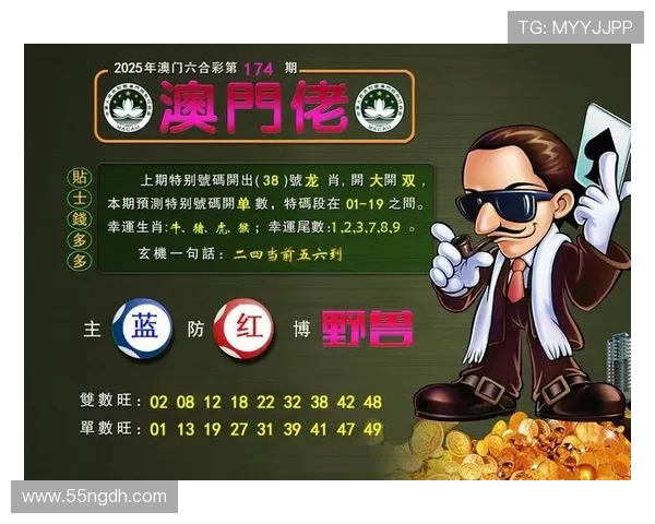 澳门彩网官方网址下载手机版：畅享便捷博彩体验的最佳选择