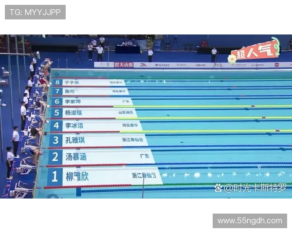 2024年巴黎奥运会游泳比赛精彩看点与选手分析